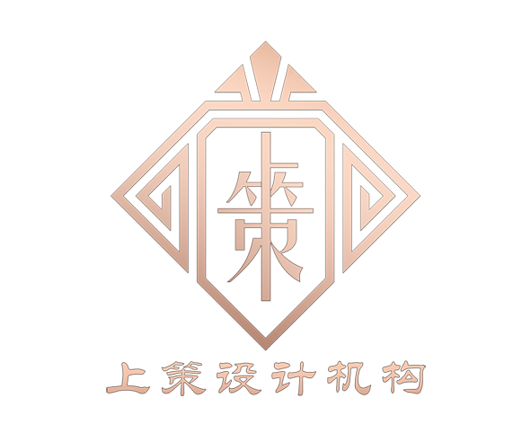 上策设计官网